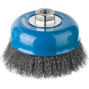 Щетка чашечная для УШМ, витая стальная проволока 0,3мм, 125ммхМ14 ''Профессионал''.