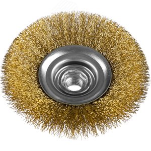 Щетка коническая для УШМ, витая латунированная стальная проволока 0,3мм, 125ммхМ14 ''Профессионал''. 2