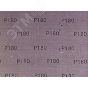 Лист шлифовальный ''СТАНДАРТ'' на тканевой основе, водостойкий 230х280мм, Р180, 5шт 3