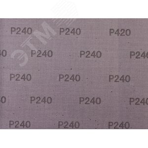 Лист шлифовальный ''СТАНДАРТ'' на тканевой основе, водостойкий 230х280мм, Р240, 5шт 3