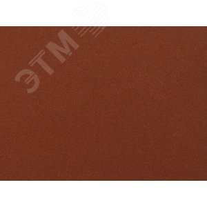 Лист шлифовальный ''СТАНДАРТ'' на бумажной основе, водостойкий 230х280мм, Р60, 5шт