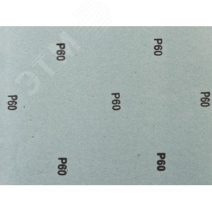 Лист шлифовальный ''СТАНДАРТ'' на бумажной основе, водостойкий 230х280мм, Р60, 5шт 3