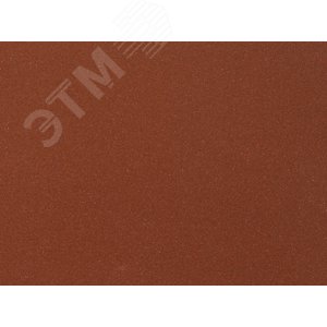 Лист шлифовальный ''СТАНДАРТ'' на бумажной основе, водостойкий 230х280мм, Р80, 5шт