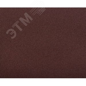 Лист шлифовальный ''Мастер'' универсальный на тканевой основе, водостойкий, Р80, 230х280мм, 5шт