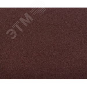 Лист шлифовальный ''Мастер'' универсальный на тканевой основе, водостойкий, Р100, 230х280мм, 5шт