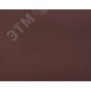 Лист шлифовальный ''Мастер'' универсальный на тканевой основе, водостойкий, Р120, 230х280мм, 5шт