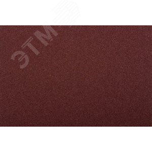 Лист шлифовальный ''Мастер'' универсальный на бумажной основе, водостойкий, Р100, 230х280мм, 5шт