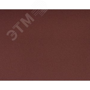 Лист шлифовальный ''Мастер'' универсальный на бумажной основе, водостойкий, Р180, 230х280мм, 5шт