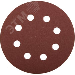 Круг шлифовальный ''Мастер'' универсальный, из абразивной бумаги на велкро основе, 8 отверстий, Р120, 115мм, 5шт