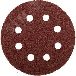 Круг шлифовальный ''Мастер'' универсальный, из абразивной бумаги на велкро основе, 8 отверстий, Р40, 125мм, 5шт