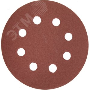 Круг шлифовальный ''Мастер'' универсальный, из абразивной бумаги на велкро основе, 8 отверстий, Р320, 125мм, 5шт