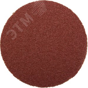 Круг шлифовальный ''Мастер'' универсальный, из абразивной бумаги на велкро основе, без отверстий, Р60, 125мм, 5шт