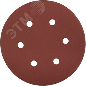Круг шлифовальный ''Мастер'' универсальный, из абразивной бумаги на велкро основе, 6 отверстий, Р320, 150мм, 5шт
