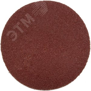 Круг шлифовальный ''Мастер'' универсальный, из абразивной бумаги на велкро основе, без отверстий, Р60, 150мм, 5шт