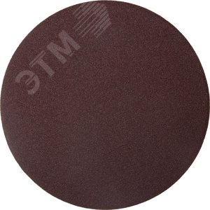 Круг шлифовальный ''Мастер'' универсальный, из абразивной бумаги на велкро основе, без отверстий, Р100, 150мм, 5шт