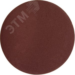 Круг шлифовальный ''Мастер'' универсальный, из абразивной бумаги на велкро основе, без отверстий, Р180, 150мм, 5шт