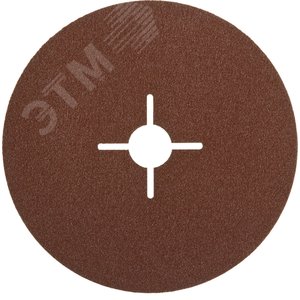 Круг шлифовальный ''ПРОФИ'' фибровый, для УШМ, P80, 125х22мм, 5 листов