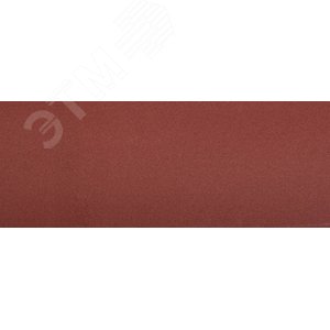 Лист шлифовальный ''Мастер'', без отверстий, для ПШМ на зажимах, Р320, 115х280мм, 5шт