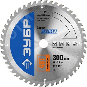 Диск пильный по дереву Оптима 300X32мм 48Т