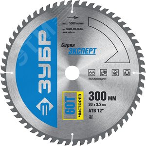 Диск пильный по дереву Чисторез 300 x 30мм 60Т