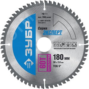 Диск пильный по алюминию Мультирез 180X30мм 60T