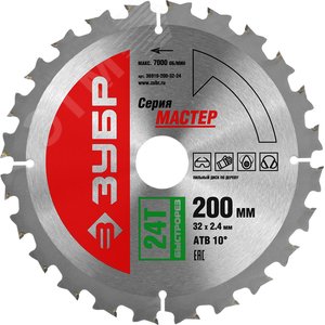 Диск пильный по дереву 200x32мм 24Т Быстрый рез
