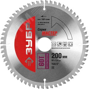 Диск пильный по алюминию Мультирез 200X32мм 60T - ЗУБР