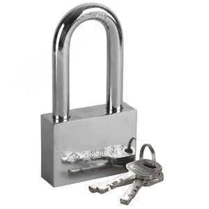 Замок ''Мастер'' навесной, стальной корпус, закаленная удлиненная дужка, 60мм