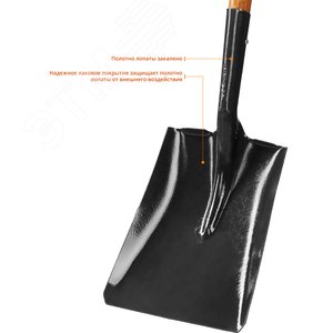Лопата ''Профи-10'' совковая, деревянный черенок, с рукояткой, Профессионал 2