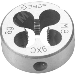 Плашка М8x1.25мм, сталь 9ХС, круглая ручная