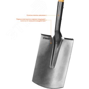 Лопата ''ФАВОРИТ'' штыковая прямоугольная, деревянный черенок, с рукояткой, Профессионал - фото 2
