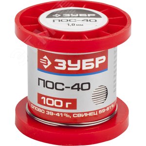 Припой , ПОС 40, проволока, 100г, 1мм
