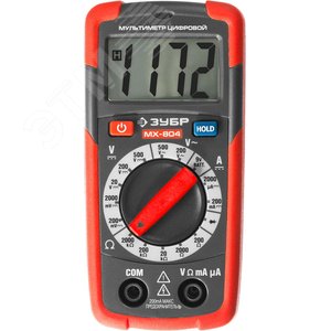 Мультиметр цифровой портативный MX-804 - ЗУБР