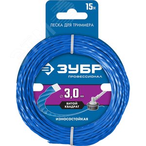 Леска для триммера ВИТОЙ КВАДРАТ 3.0 мм 15 м Профе - ЗУБР
