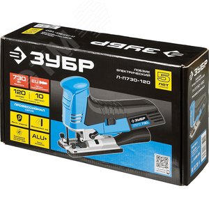 Лобзик электрический, 730 Вт, Профессионал 2