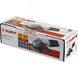 Угловая шлифовальная машина 115 мм, 800 Вт 2