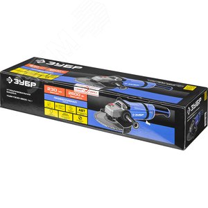 Угловая шлифовальная машина 230 мм, 2600 Вт, серия Профессионал 2