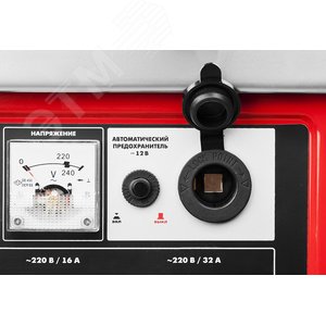 Генератор бензиновый с автозапуском, 4500 Вт 2