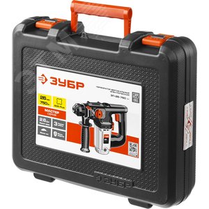 Перфоратор SDS Plus, 750 Вт, 26 мм 2