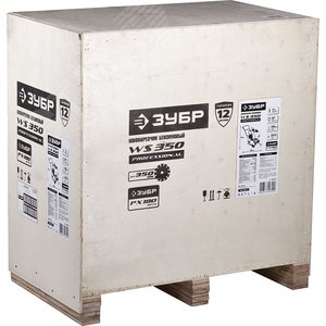 Швонарезчик бензиновый, 115 мм, Профессионал 2