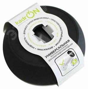 Коробка монтажная KadrON JB2-100B - артикул wire0310.1