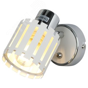 Светильник настенно-потолочный спот Liese 7027-701 1 х Е14 40 Вт поворотный с выключателем - Rivoli