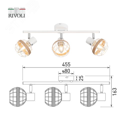 Светильник настенно-потолочный спот поворотный 3xE14 40Вт 7034-703 Anselma - фото 10