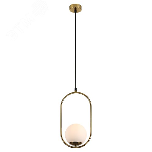 Светильник подвесной (подвес) Lola 3115-201 1 х Е14 40 Вт модерн - Rivoli