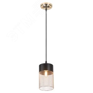 Светильник подвесной (подвес) Hulda 9068-201 1 х E27 60 Вт модерн - Rivoli
