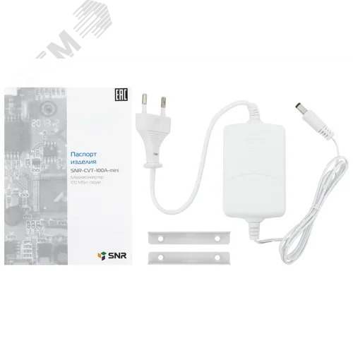 Медиаконвертер 10/100-Base-T / 100Base-FX, Tx/Rx: 1550/1310нм - фото 3
