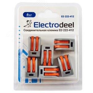 Соединительная клемма 2-контактная ED 222-412-b6 (6шт) Elеctrodeel. Диапазон сечений 0,08-4,0 мм2. Номинальный ток/напряжение: 32А/400В. Упаковка: блистер. - фото 2