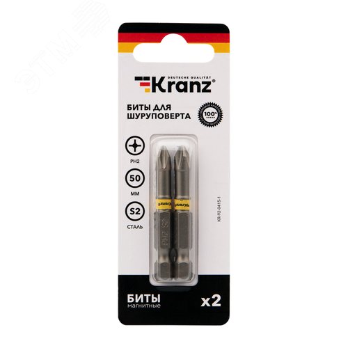 Бита для шуруповерта PH2х50 мм (упак. - 2 шт.) - фото 7