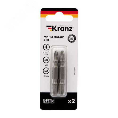 Мини-набор бит двусторонних PZ2xPZ2, PZ1xPZ3-50 мм (упак - 2 шт) - фото 7