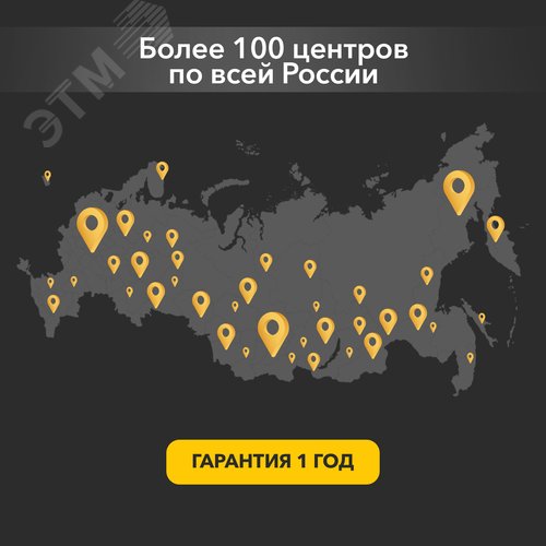Генератор бензиновый инверторный KR3500IO, 3,5кВт, 7л, откр - фото 9